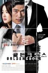 Nonton Film Golden Cross (2014) Sub Indo