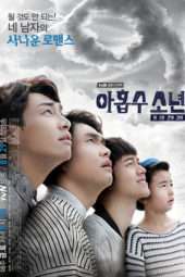 Nonton Film Plus Nine Boys (2014) Sub Indo