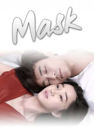 Mask (2015)