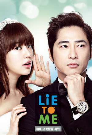 Nonton Lie To Me (2011) Sub Indo