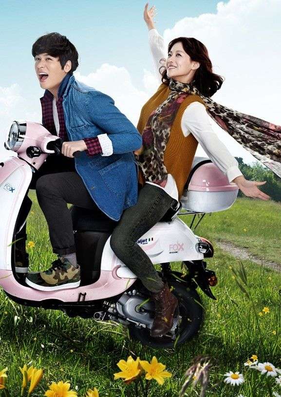 Here Comes Mr. Oh (2012)