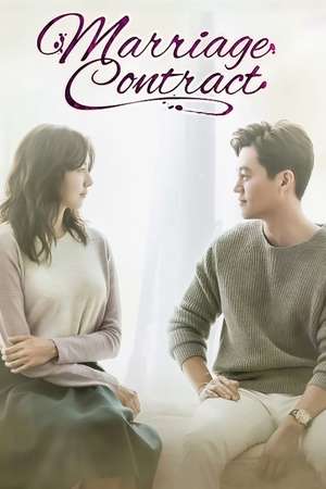 Nonton Marriage Contract (2016) Sub Indo