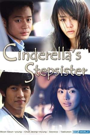 Cinderella’s Sister (2010)