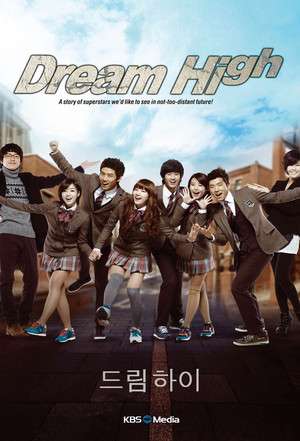 Dream High (2011)