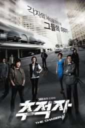 Nonton Film The Chaser (2012) Sub Indo