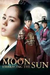 Moon Embracing the Sun (2012)