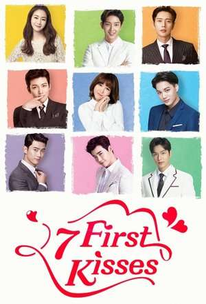 Seven First Kisses (2016)