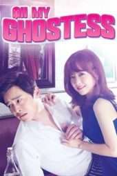 Oh My Ghost 2015