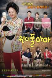 Nonton Film Wonderful Mama (2013) Sub Indo