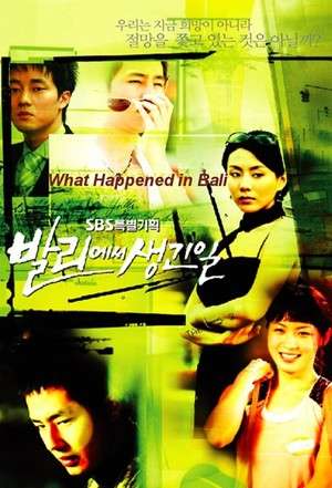 Nonton What Happened in Bali / Memories of Bali (2004) Sub Indo