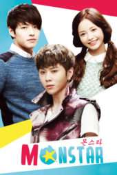 Nonton Film Monstar (2013) Sub Indo