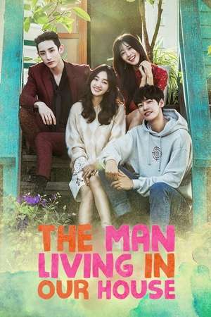 The Man Living In Our House (2016)