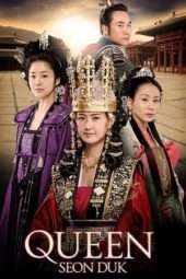 The Great Queen Seondeok (2009)