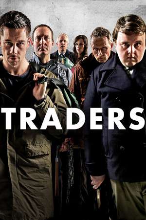 Traders (2016) jf