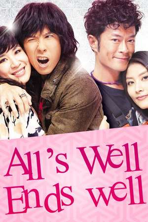 Nonton All’s Well, Ends Well (2012) Sub Indo jf