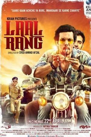 Laal Rang (2016)