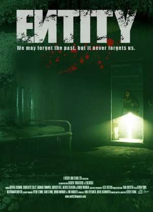 Entity (2012)