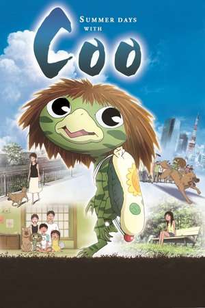 Summer Days With Coo (2007)