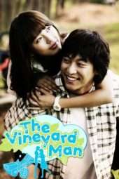 The Vineyard Man (2006)