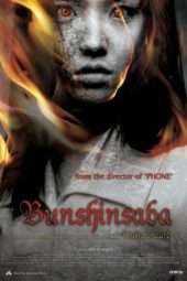 Nonton Film Bunshinsaba: Ouija Board (2004) Sub Indo