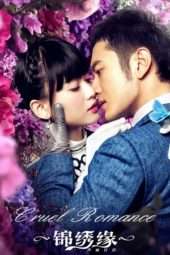 Nonton Film Cruel Romance (2015) Sub Indo