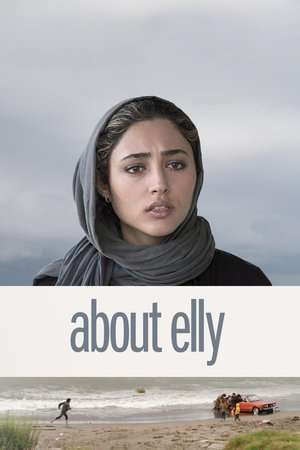 About Elly (2009) jf