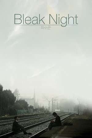 Nonton Bleak Night (2010) Sub Indo jf