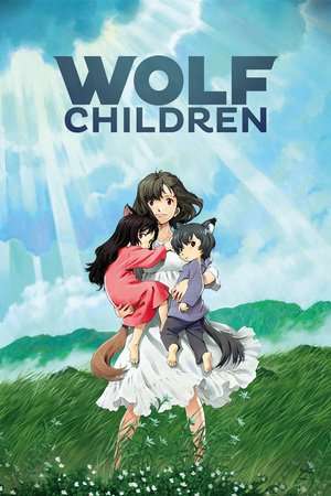 Wolf Children (2012) vam