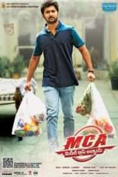 MCA Middle Class Abbayi (2017)