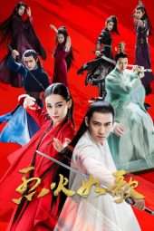 Nonton Film The Flame’s Daughter (2018) Sub Indo