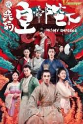 Oh! My Emperor Season 02 (2018)