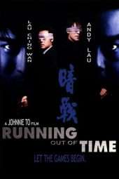 Nonton Film Running Out of Time (1999) Sub Indo