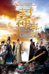 Nonton Film The Investiture of the Gods II (2015) Sub Indo