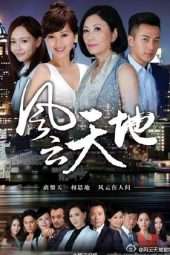 Nonton Film Master of Destiny (2015) Sub Indo