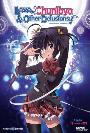 Chuunibyou demo Koi ga Shitai Ren Lite (2012)