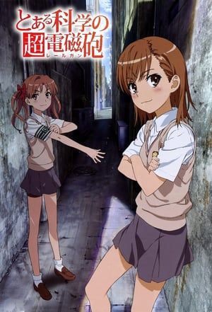 A Certain Scientific Railgun (2009)