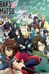 Bakumatsu (2018)