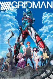 SSSS.Gridman (2018)