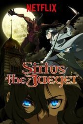 Tenrou Sirius the Jaeger (2018)