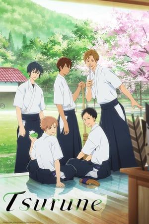 Tsurune: Kazemai High School Kyudo Club (2018)