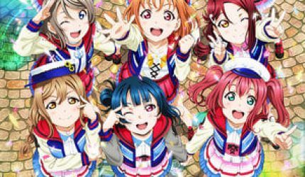 Nonton Love Live! Sunshine!! The School Idol Movie Over the Rainbow (2019) Sub Indo jf