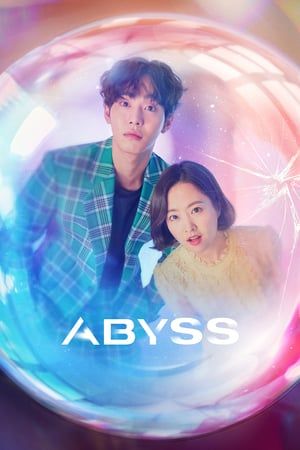 Nonton Abyss (2019) Sub Indo