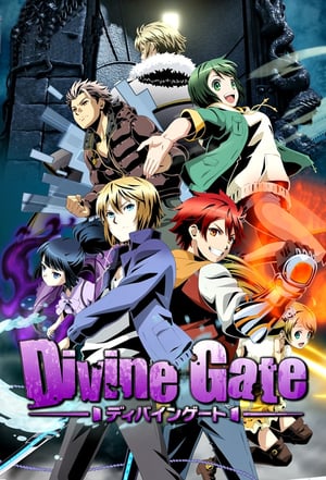 Divine Gate (2016)