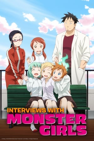 Demi-chan wa Kataritai (2017)