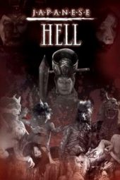 Nonton Film Japanese Hell (1999) Sub Indo