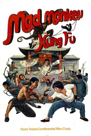 Mad Monkey Kung Fu (1979) gt