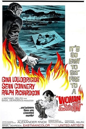 Woman of Straw (1964) gt