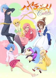 Hayate no Gotoku! Cuties (2013)