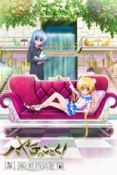 Hayate no Gotoku! Can’t Take My Eyes Off You (2012)