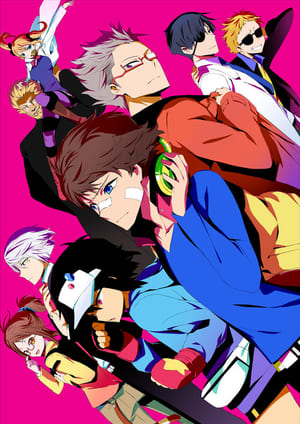 Hamatora The Animation (2014)